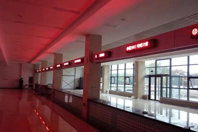 服务大厅叫号屏